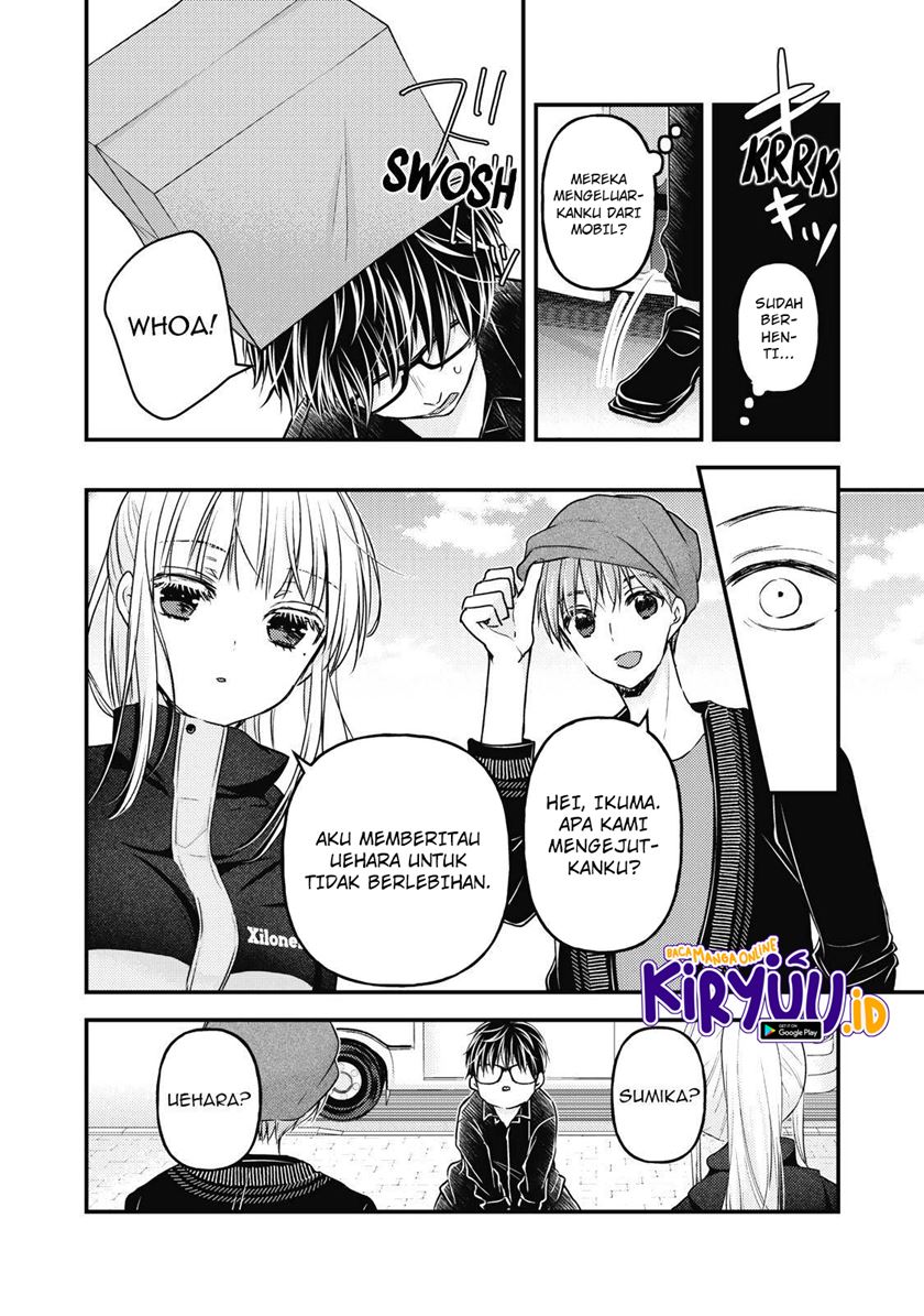 Mijuku na Futari de Gozaimasu ga Chapter 86 Gambar 3