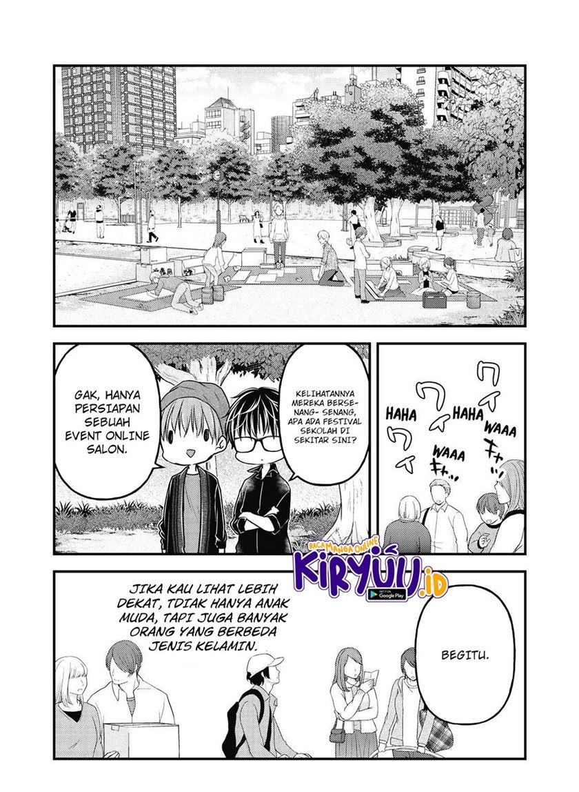 Mijuku na Futari de Gozaimasu ga Chapter 86 Gambar 5