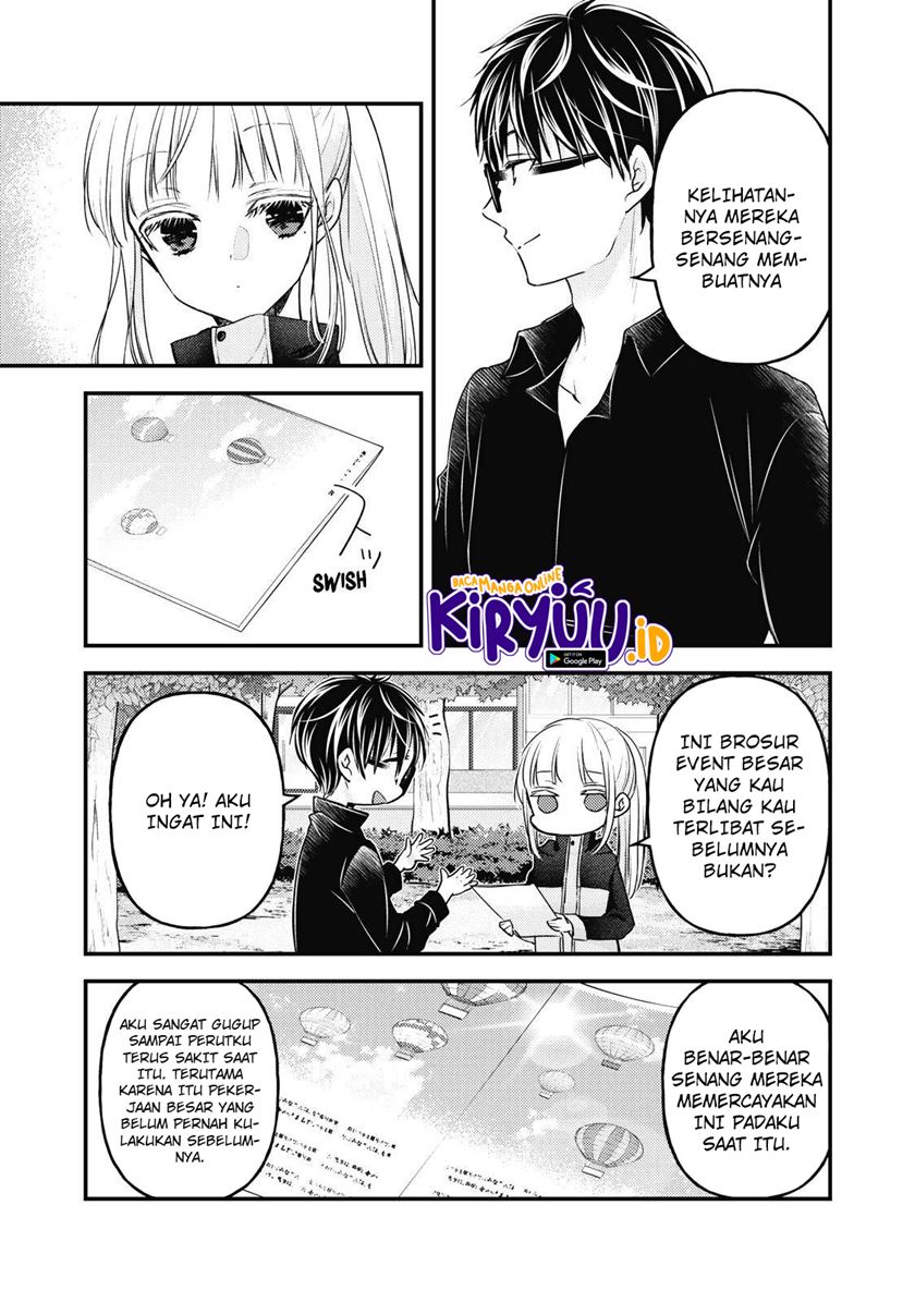 Mijuku na Futari de Gozaimasu ga Chapter 86 Gambar 6