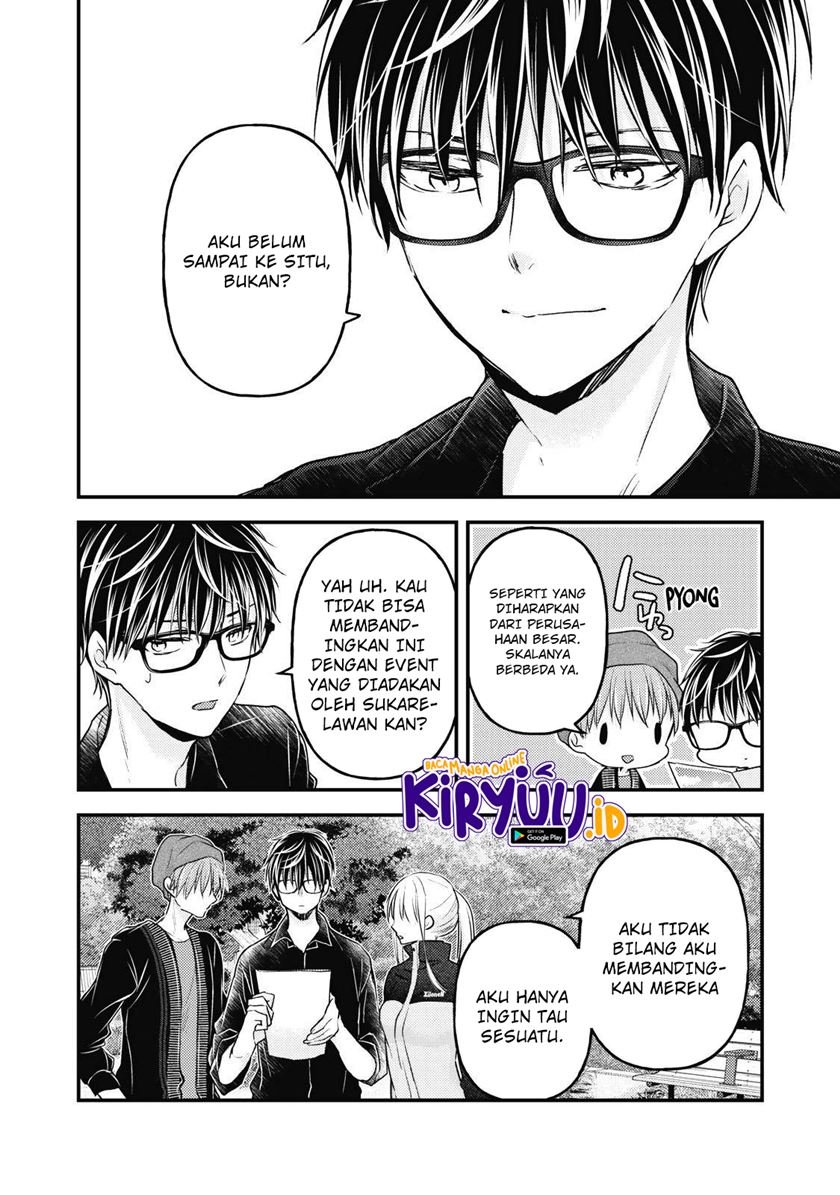 Mijuku na Futari de Gozaimasu ga Chapter 86 Gambar 7