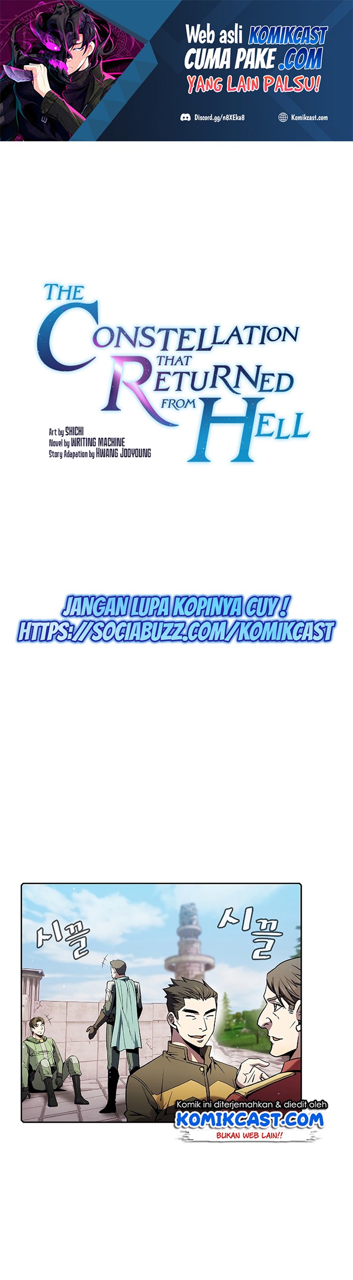 Baca The Constellation that Returned from Hell Chapter 70 Gambar 2