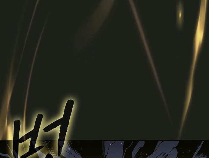 The Constellation that Returned from Hell Chapter 70 Gambar 13