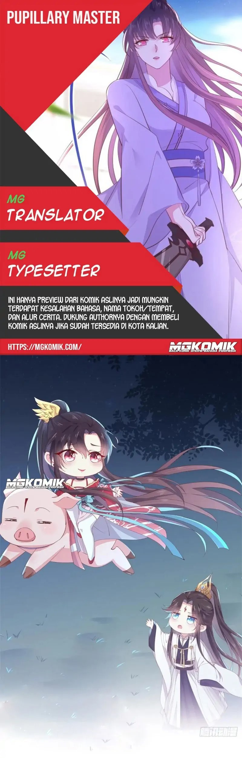 Baca Komik Pupillary Master Chapter 254 Gambar 1