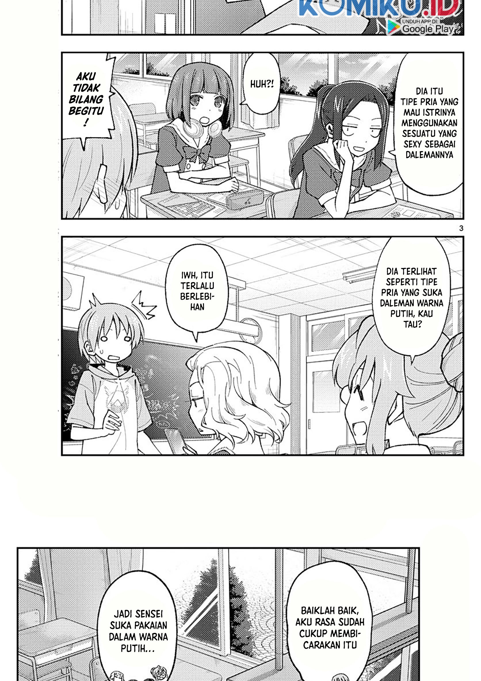 Tonikaku Kawaii Chapter 166 Gambar 5