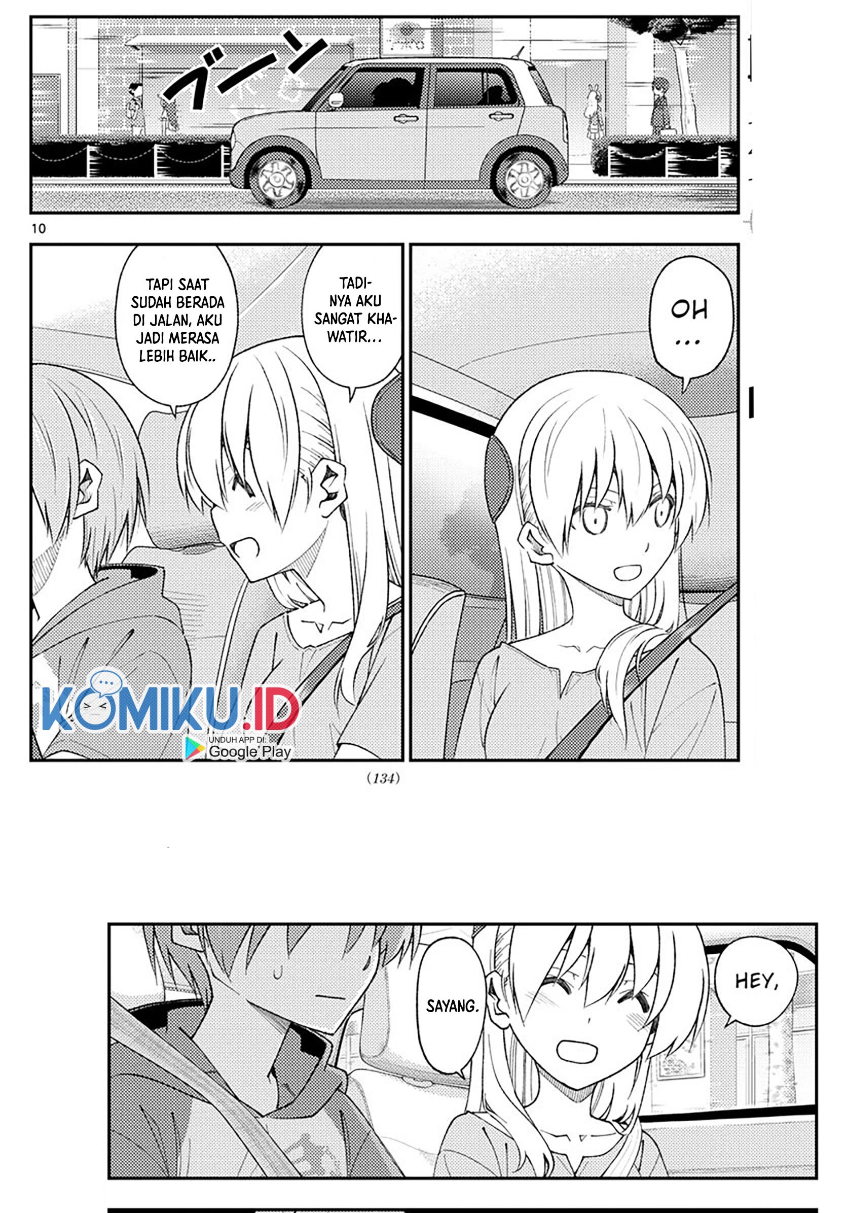Tonikaku Kawaii Chapter 167 Gambar 12