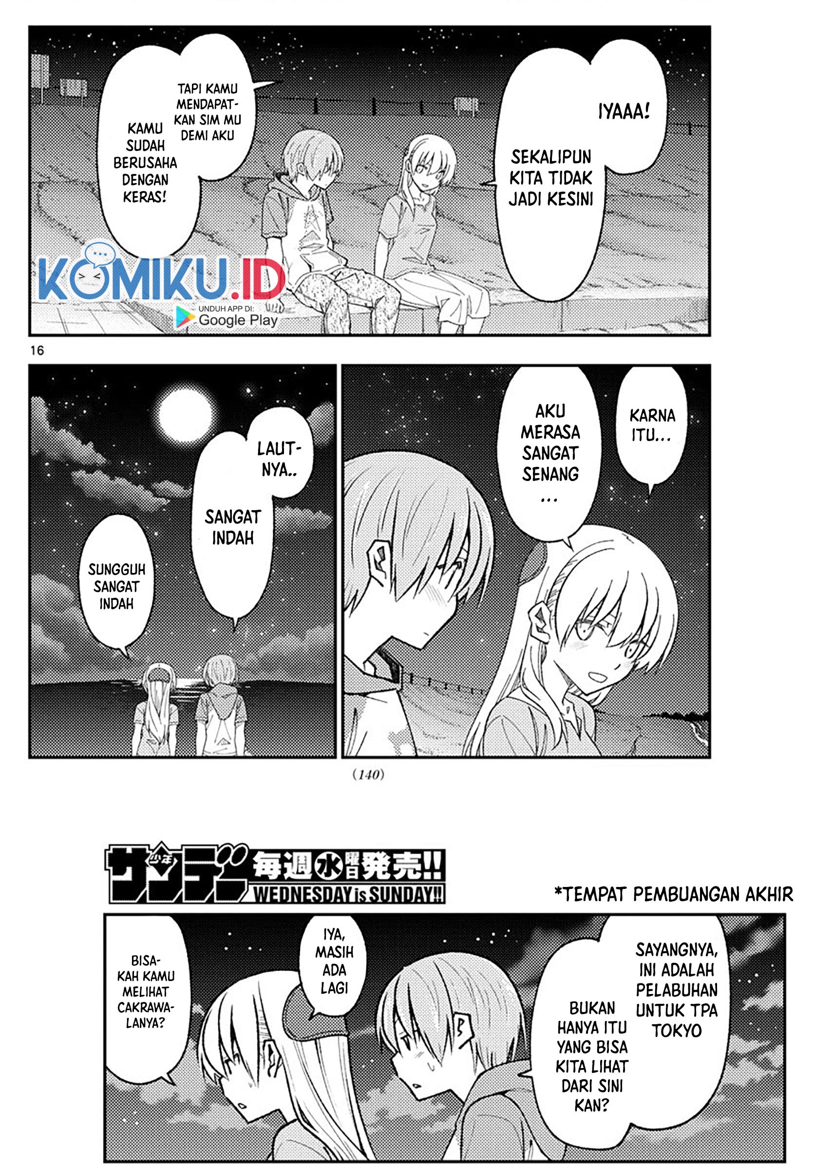 Tonikaku Kawaii Chapter 167 Gambar 18