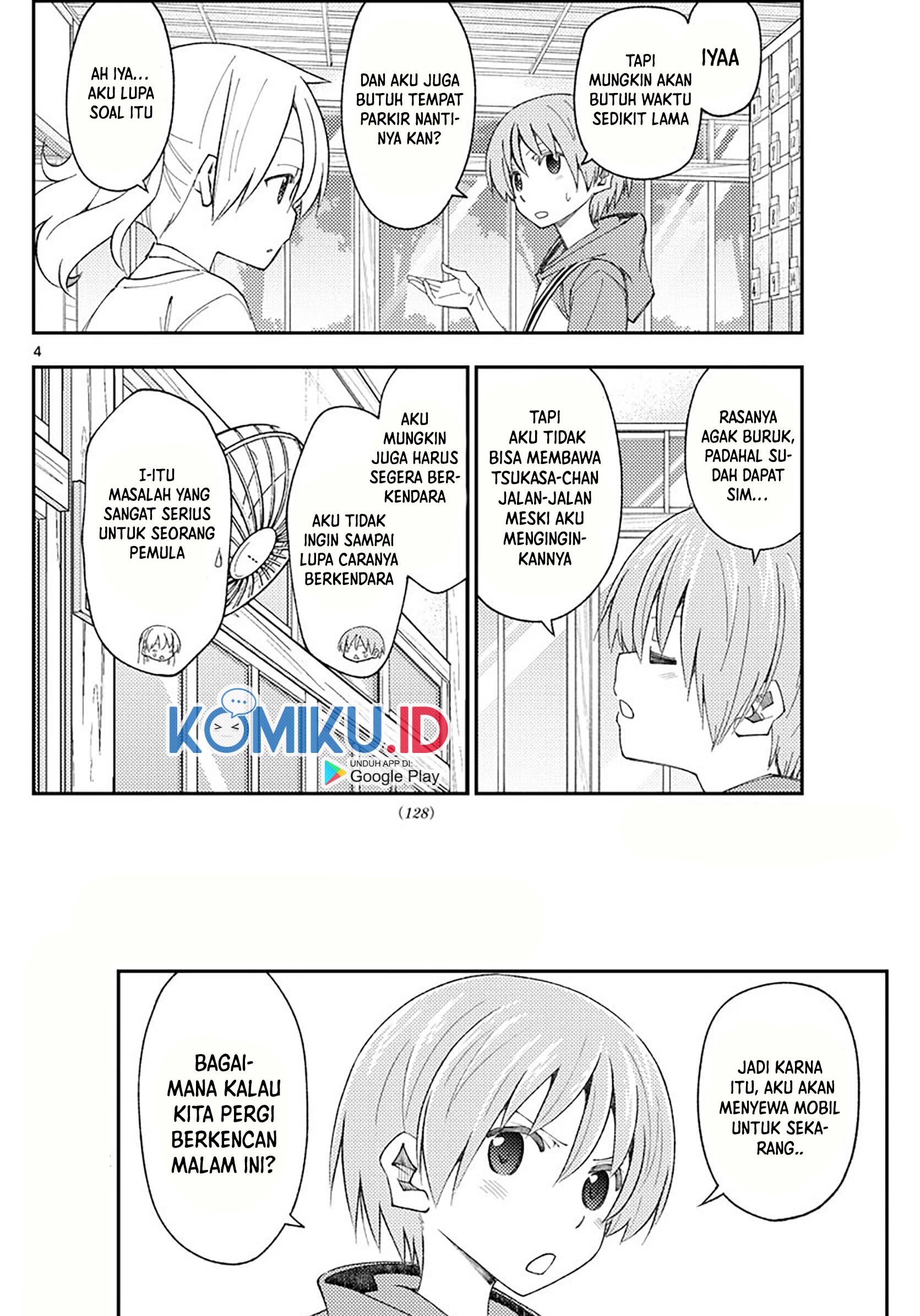 Tonikaku Kawaii Chapter 167 Gambar 6