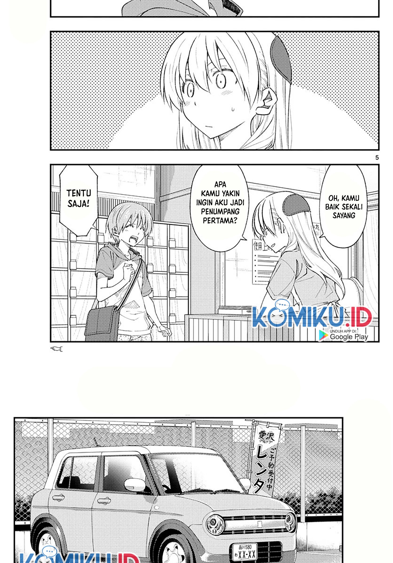 Tonikaku Kawaii Chapter 167 Gambar 7