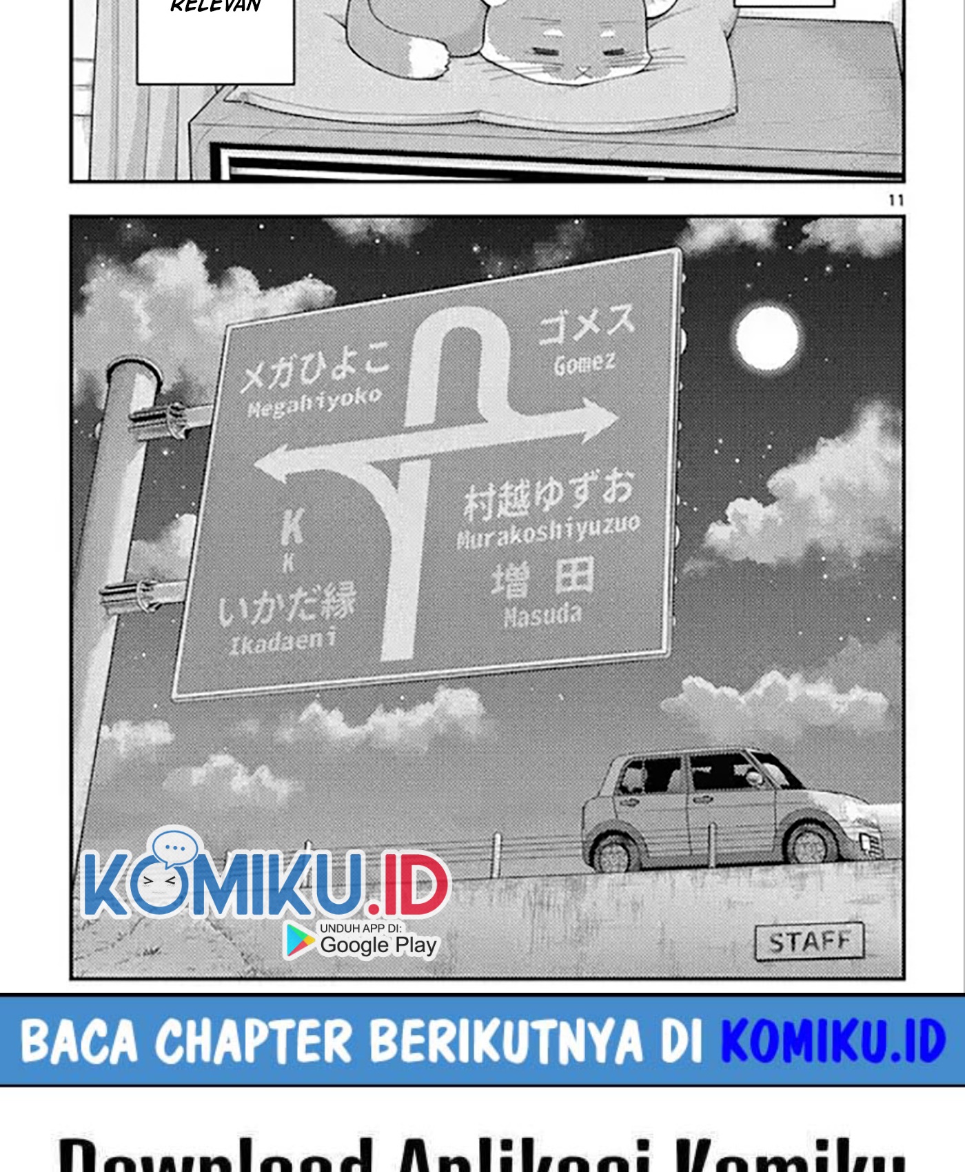 Tonikaku Kawaii Chapter 167.5 Gambar 20