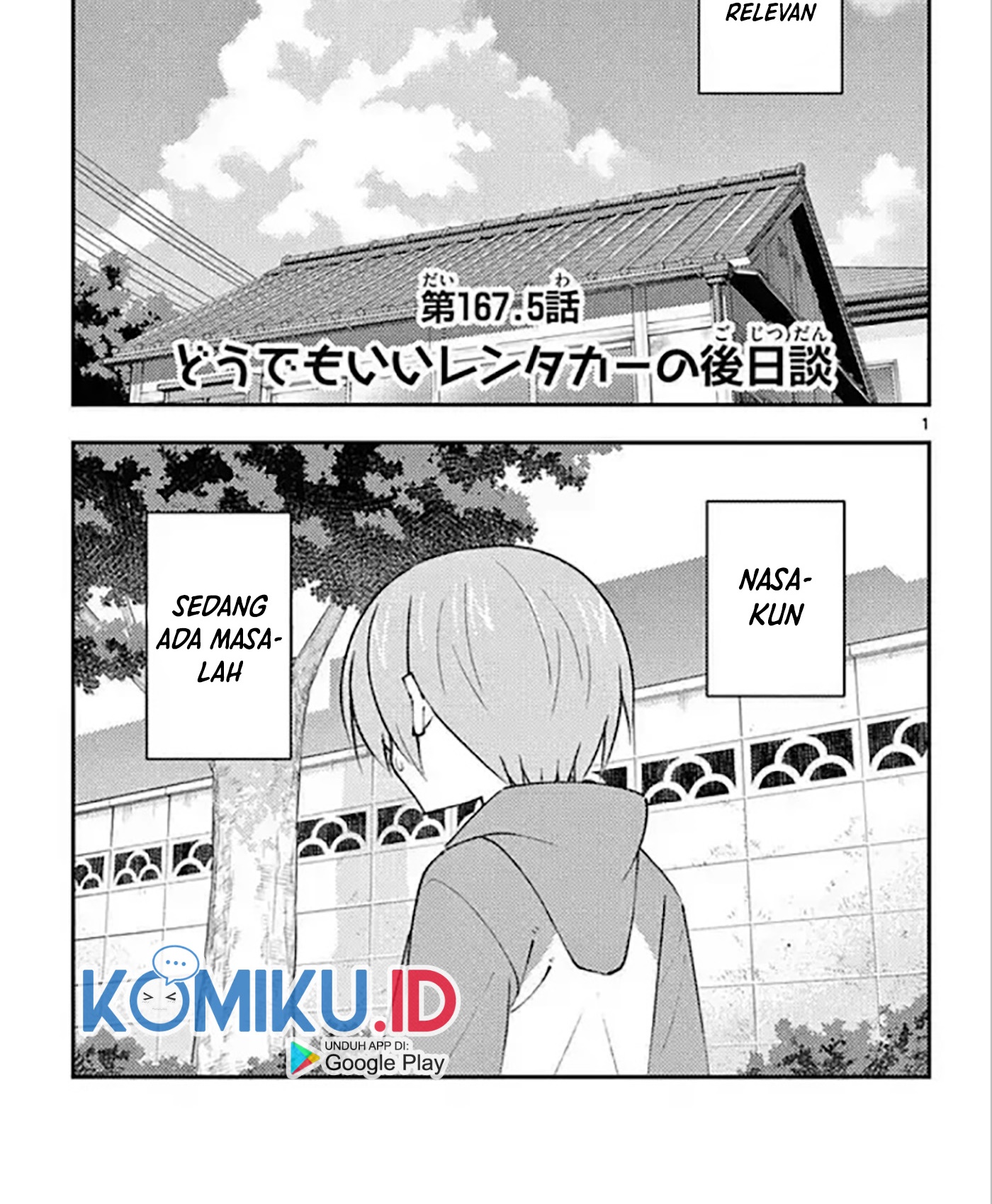 Tonikaku Kawaii Chapter 167.5 Gambar 7
