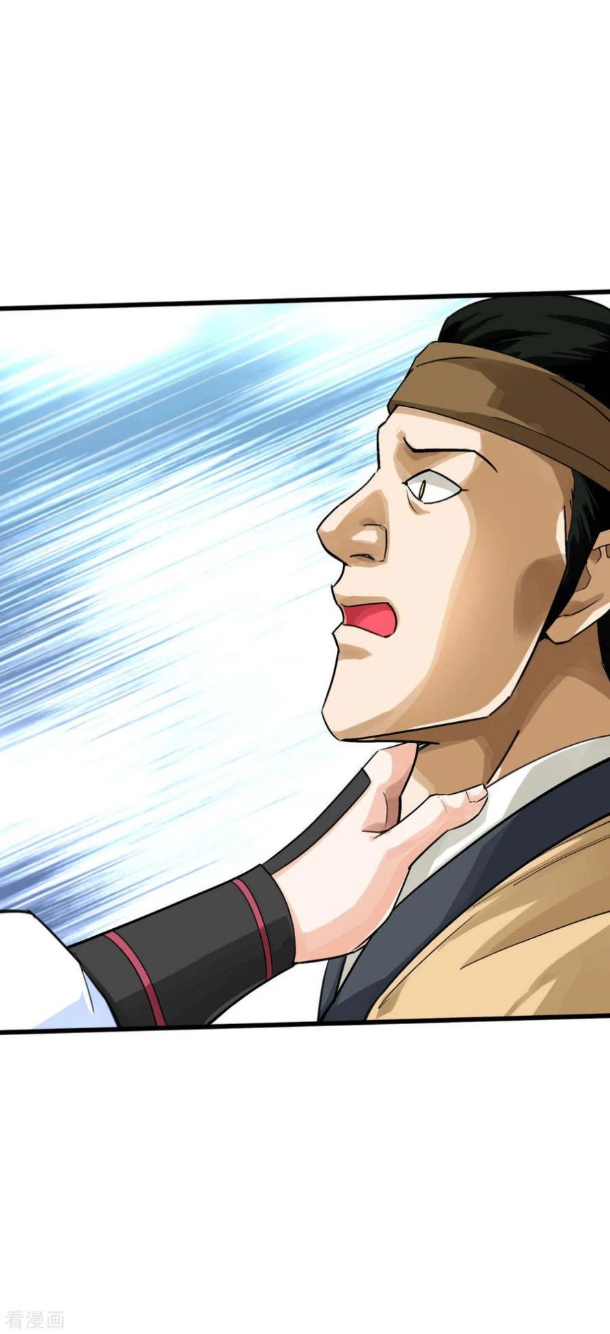 Rebirth I Am The Great God Chapter 155 Gambar 44