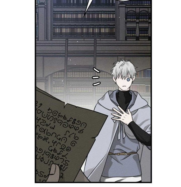 Under the Oak Tree Chapter 42 Gambar 35