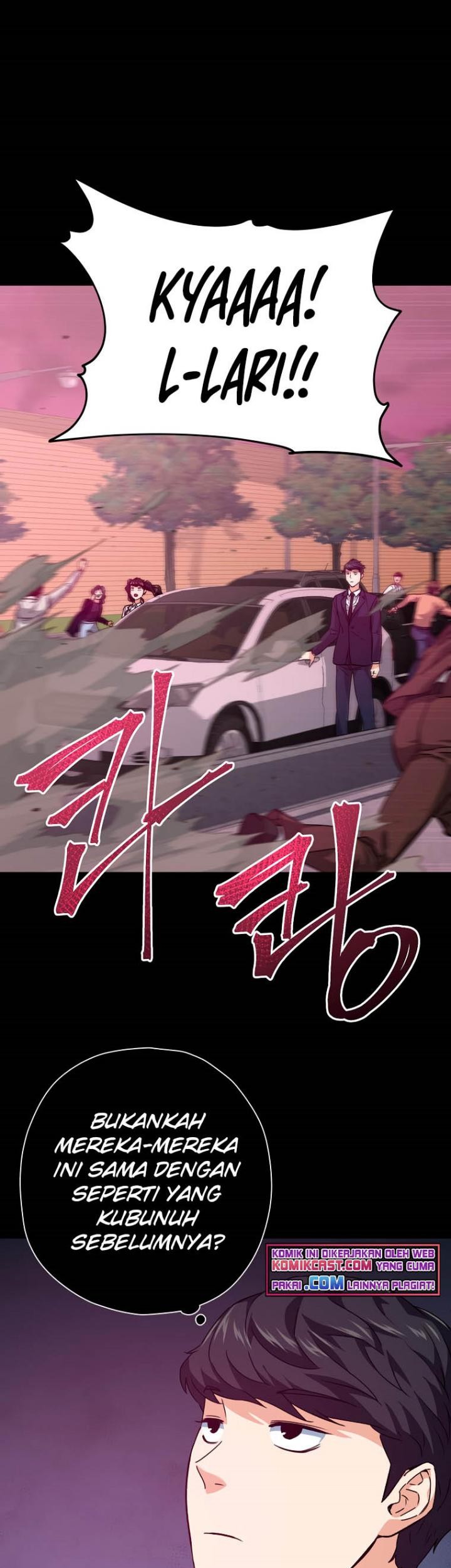 My Dad Is Too Strong Chapter 74 Gambar 19