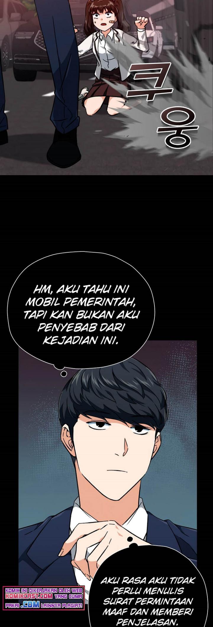 My Dad Is Too Strong Chapter 74 Gambar 28