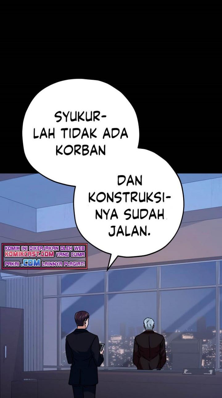 My Dad Is Too Strong Chapter 74 Gambar 41