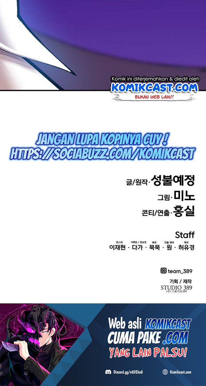 Limit Breaker Chapter 71 Gambar 139