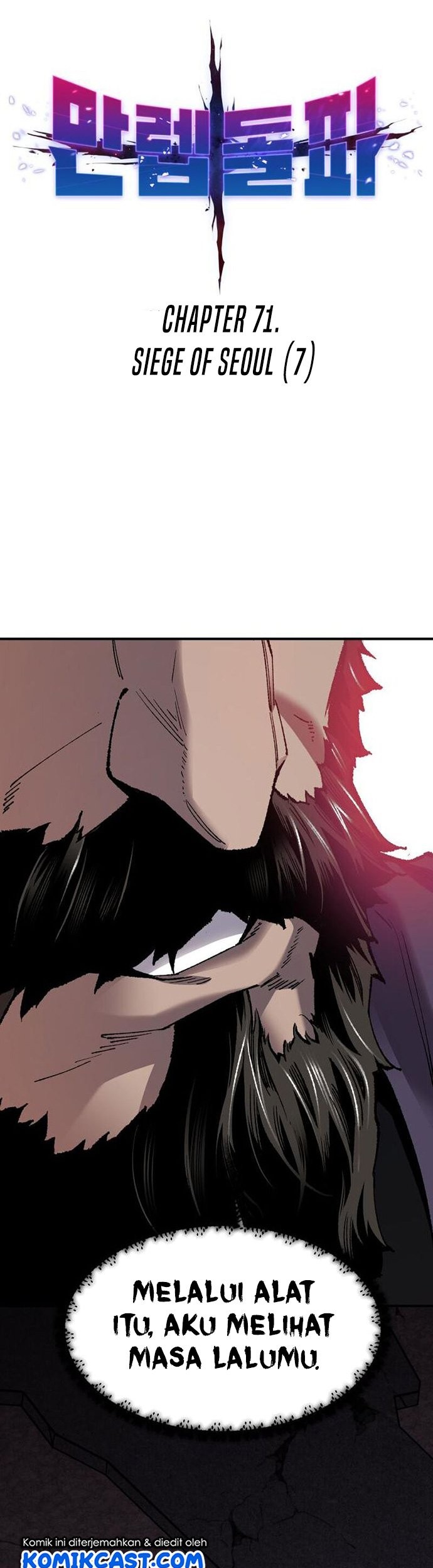 Limit Breaker Chapter 71 Gambar 12