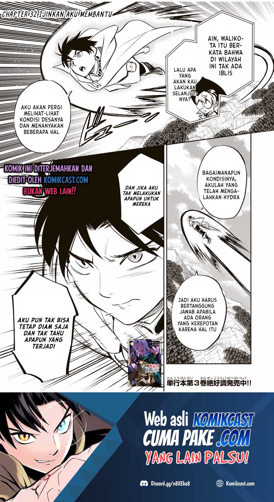 Baca  The Unfavorable Job “Appraiser” Is Actually the Strongest Chapter 32.1 Gambar 2