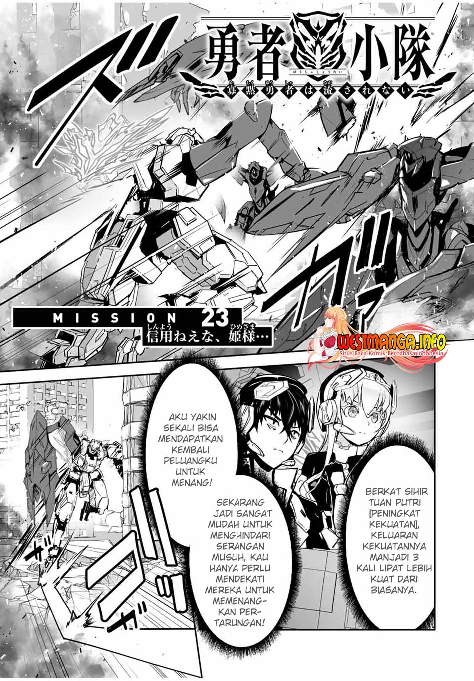 Baca  Yuusha Shoutai Kamoku Yuusha Wa Nagisa Renai Chapter 23 Gambar 2