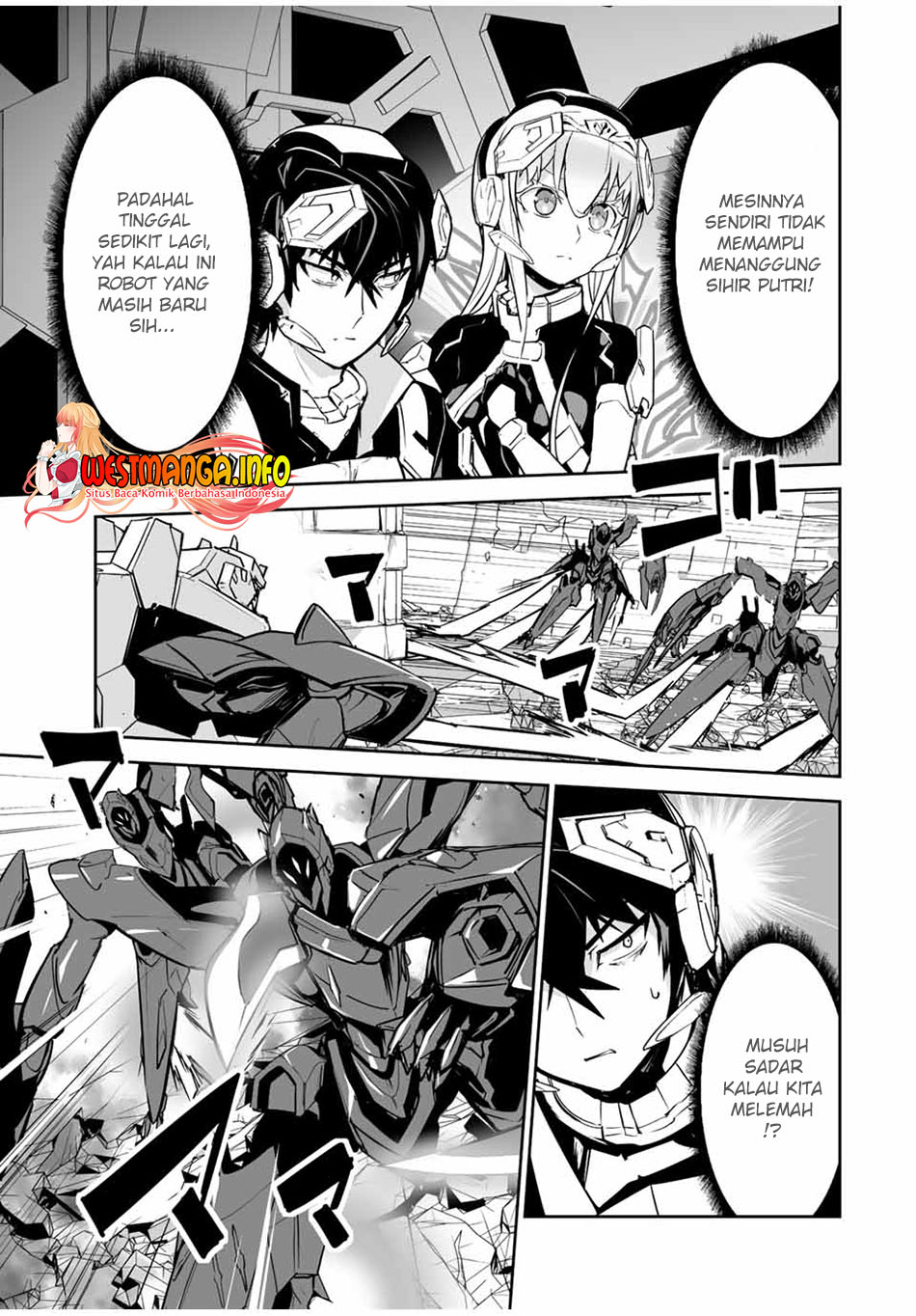 Yuusha Shoutai Kamoku Yuusha Wa Nagisa Renai Chapter 23 Gambar 5