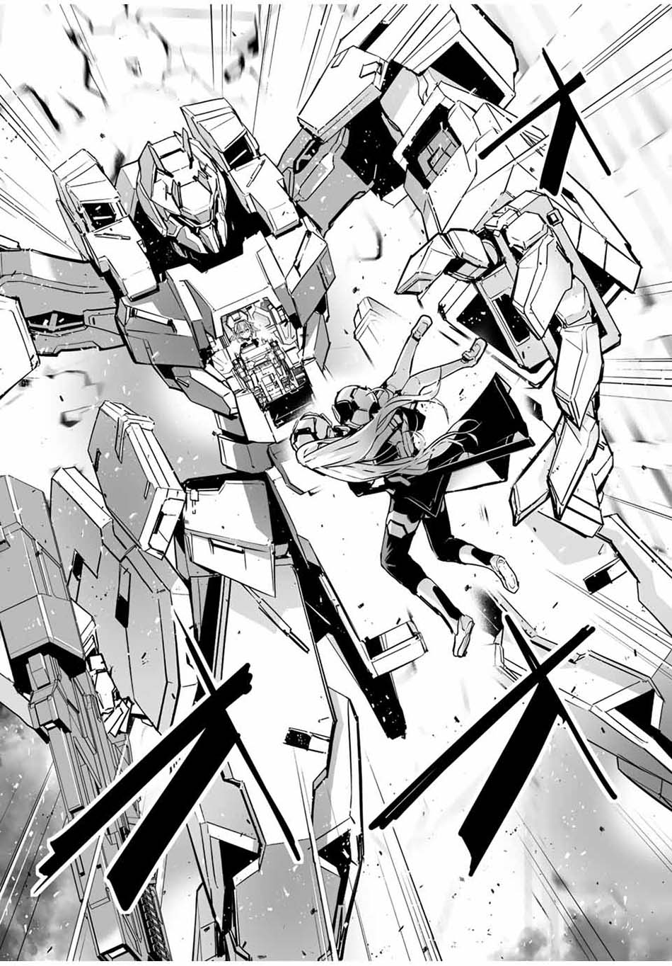 Yuusha Shoutai Kamoku Yuusha Wa Nagisa Renai Chapter 23 Gambar 9