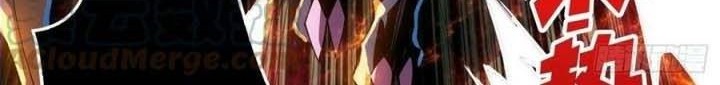 King Account At The Start Chapter 103 Gambar 21