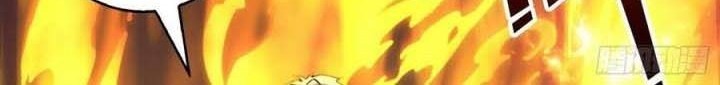 King Account At The Start Chapter 103 Gambar 29