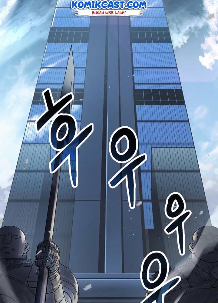 Player Who Can’t Level Up Chapter 63 Gambar 9