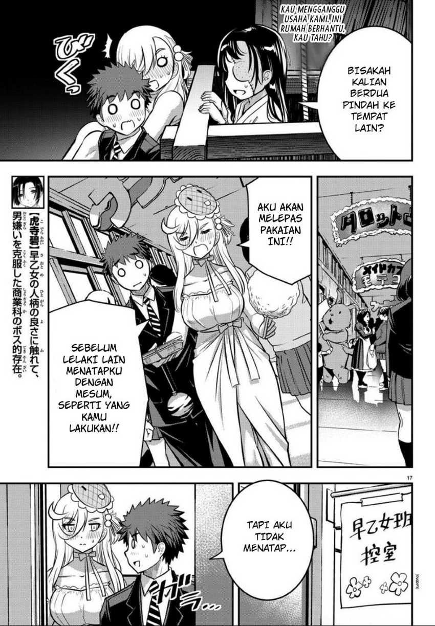 Yankee JK Kuzuhana-chan Chapter 38 Gambar 17