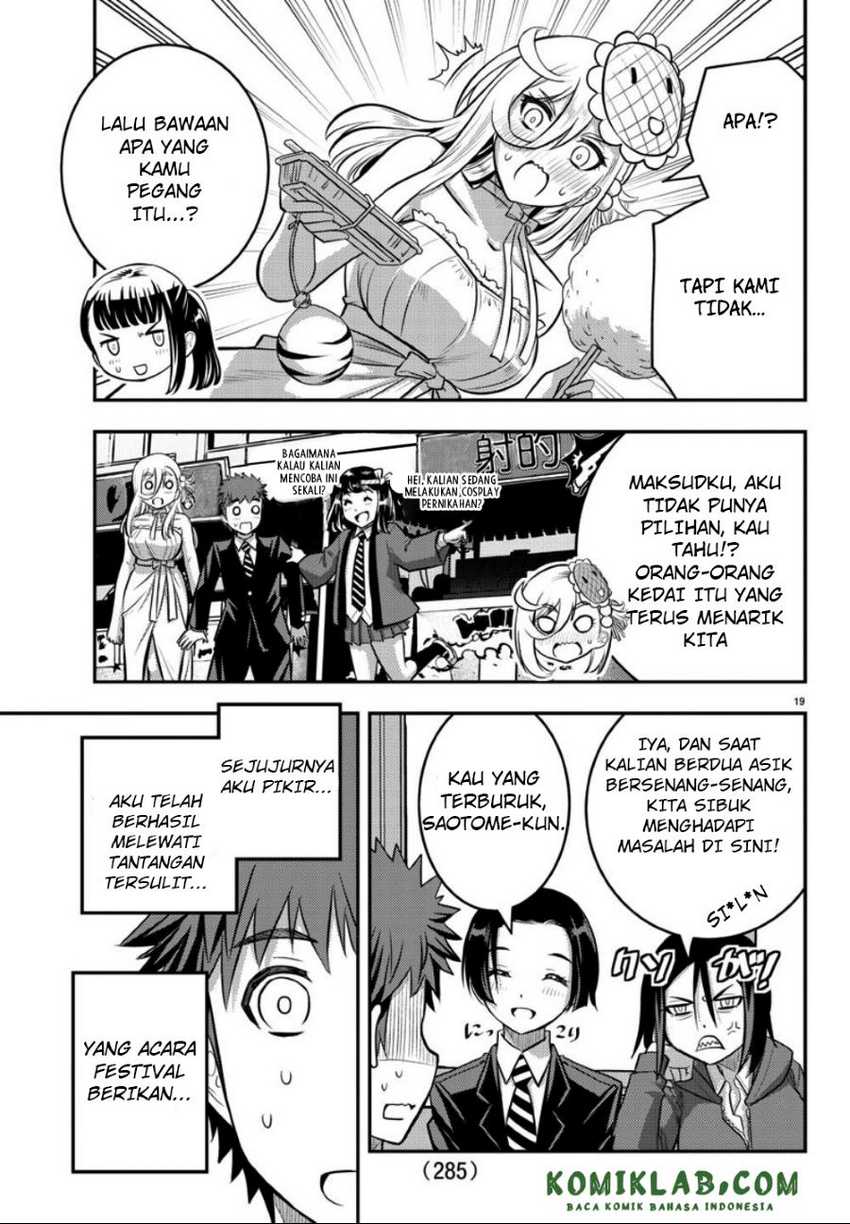 Yankee JK Kuzuhana-chan Chapter 38 Gambar 19