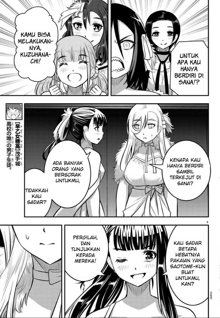 Yankee JK Kuzuhana-chan Chapter 38 Gambar 4