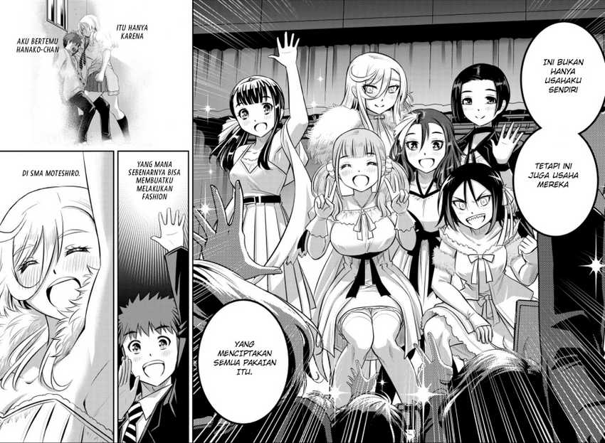 Yankee JK Kuzuhana-chan Chapter 38 Gambar 7
