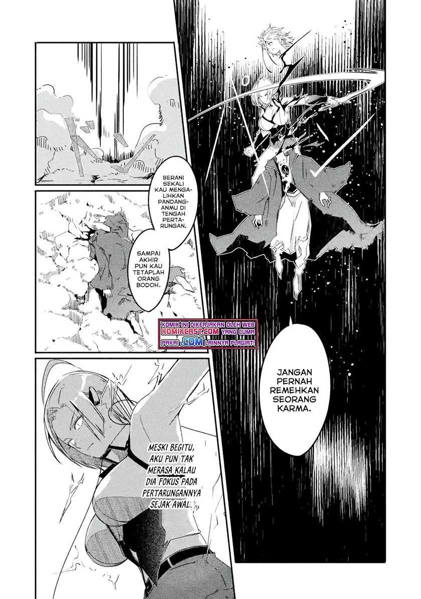 Mom, Please Don’t Come Adventuring With Me! Chapter 21.2 Gambar 3