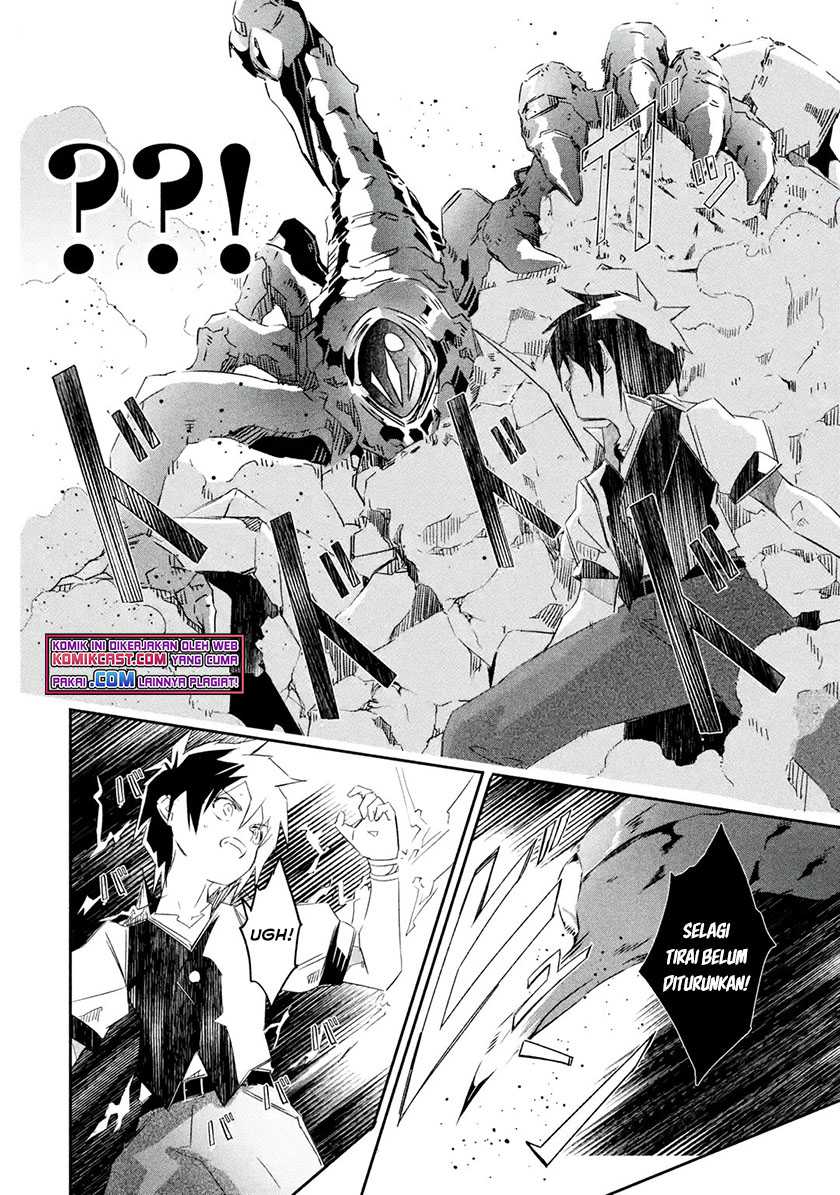 Mom, Please Don’t Come Adventuring With Me! Chapter 21.2 Gambar 7