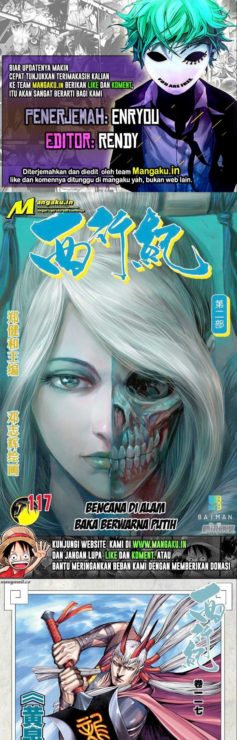 Baca Komik Journey to the West (Zheng Jian He) Chapter 117.5 Gambar 1