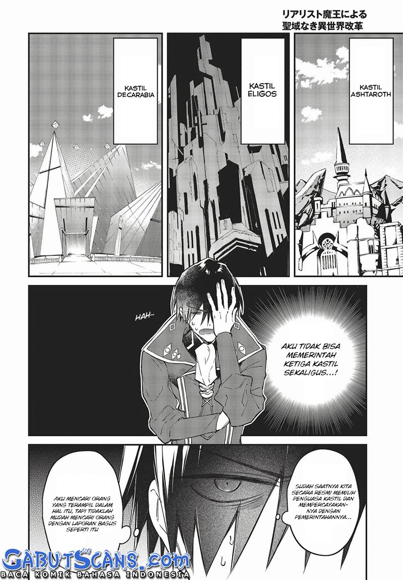 Realist Maou Niyoru Seiiki Naki Isekai Kaikaku Chapter 33 Gambar 11
