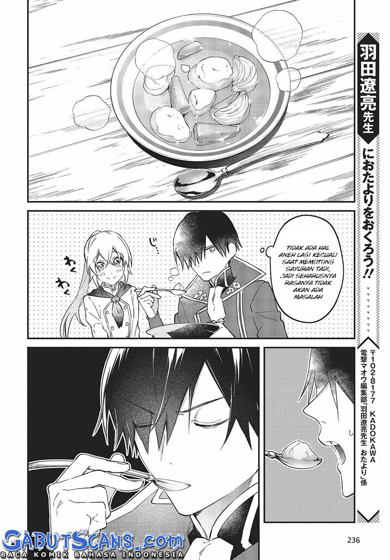 Realist Maou Niyoru Seiiki Naki Isekai Kaikaku Chapter 33 Gambar 25