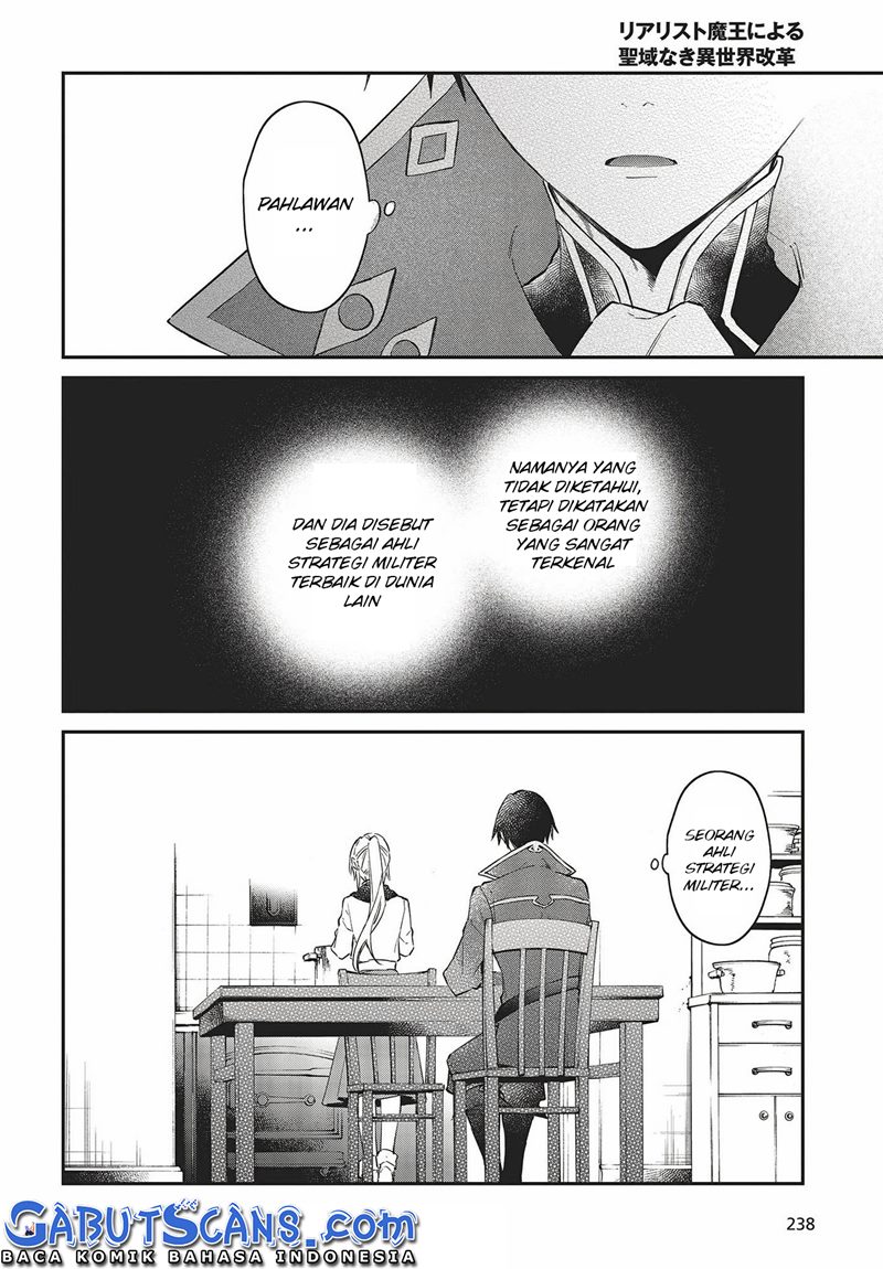Realist Maou Niyoru Seiiki Naki Isekai Kaikaku Chapter 33 Gambar 27