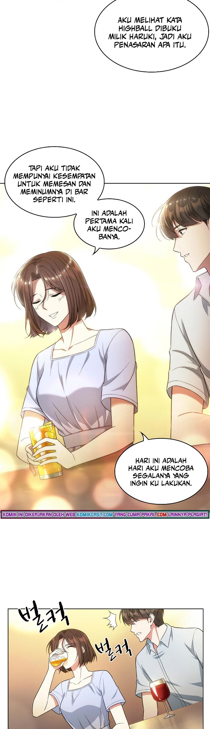 My Office Noona’s Story Chapter 59 Gambar 50