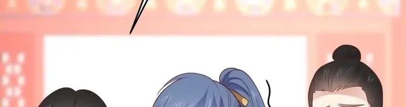 Pupillary Master Chapter 256 Gambar 18