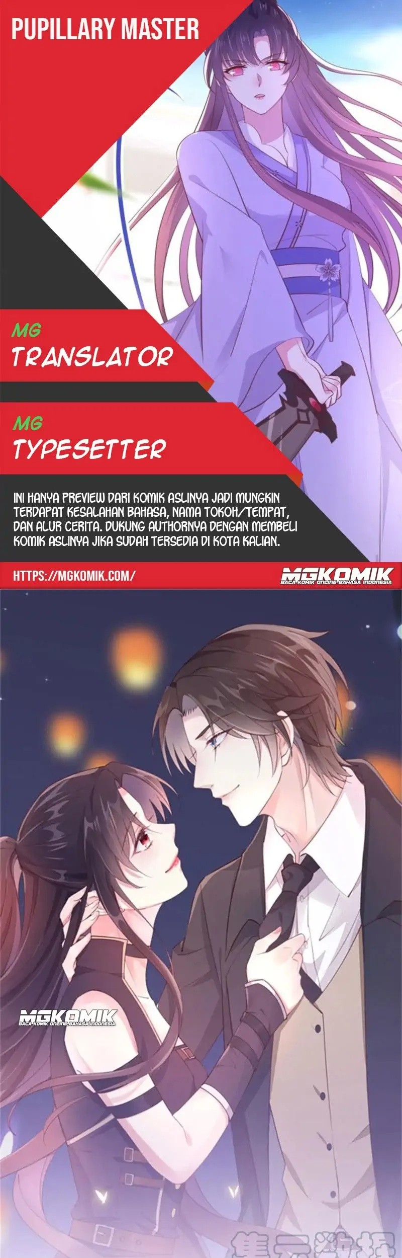 Baca Komik Pupillary Master Chapter 255 Gambar 1