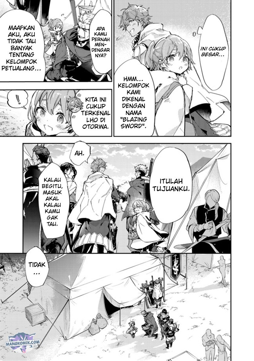 Saijaku Tamer wa Gomi Hiroi no Tabi wo Hajimemashita Chapter 13.1 Gambar 12
