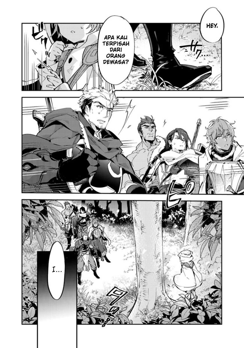 Saijaku Tamer wa Gomi Hiroi no Tabi wo Hajimemashita Chapter 13.1 Gambar 3