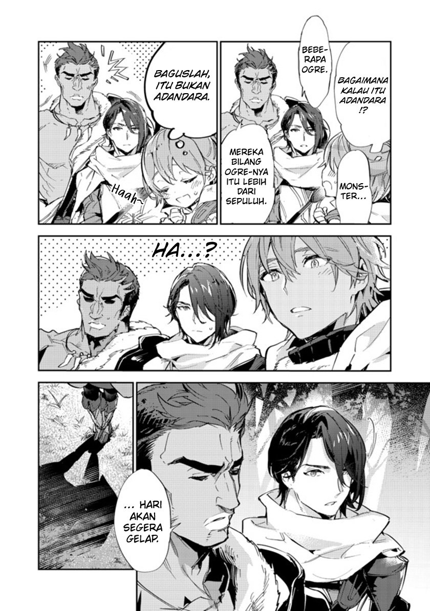 Saijaku Tamer wa Gomi Hiroi no Tabi wo Hajimemashita Chapter 13.1 Gambar 9
