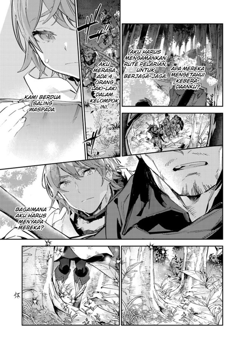 Saijaku Tamer wa Gomi Hiroi no Tabi wo Hajimemashita Chapter 12.2 Gambar 10