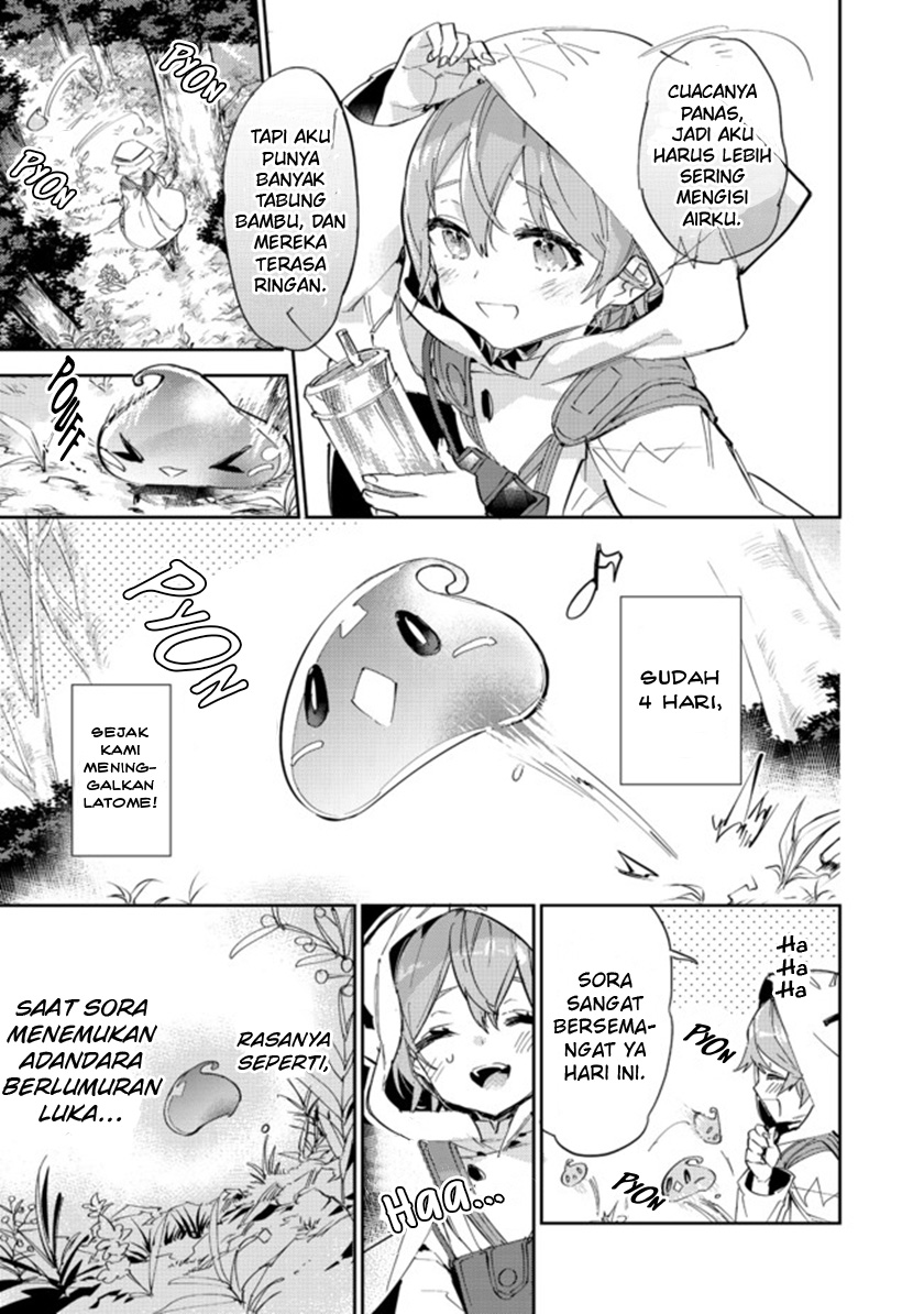 Baca  Saijaku Tamer wa Gomi Hiroi no Tabi wo Hajimemashita Chapter 12.2 Gambar 2