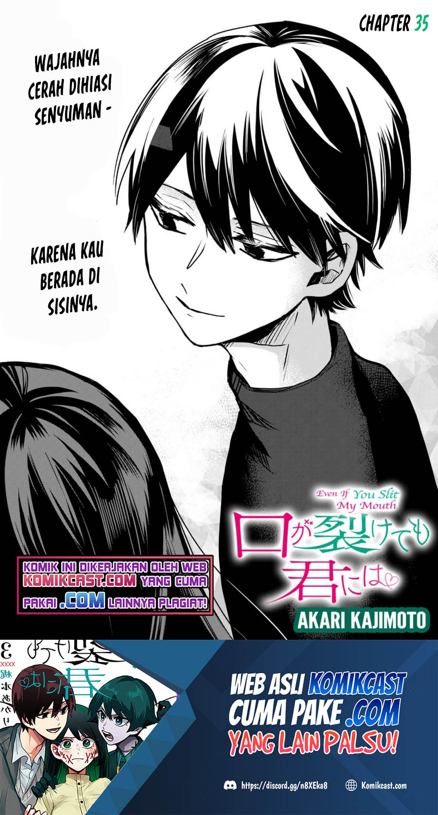 Baca Kuchi ga Saketemo Kimi ni wa Chapter 35 Gambar 2