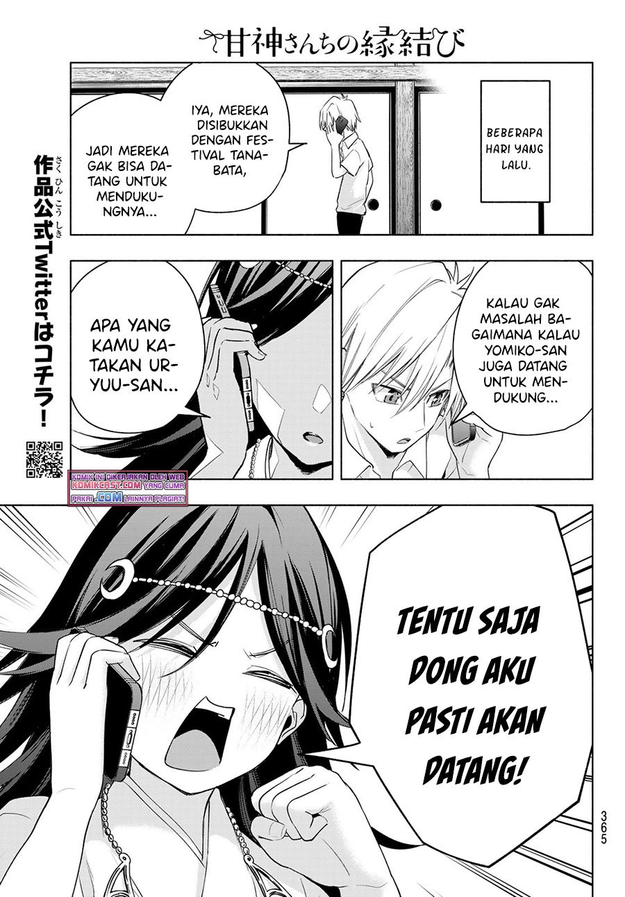 Amagami-san Chi no Enmusubi Chapter 43 Gambar 10