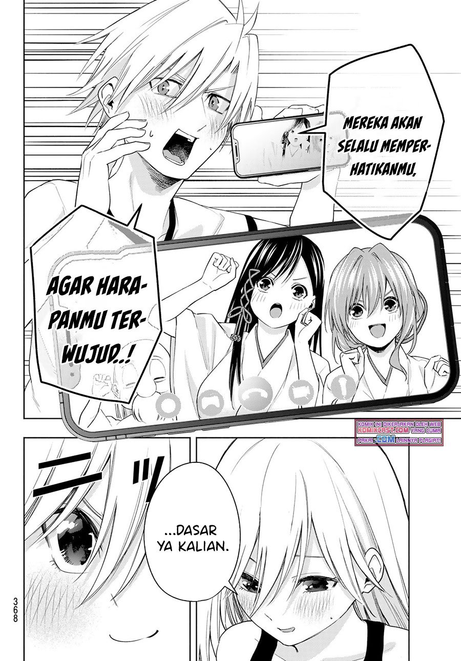 Amagami-san Chi no Enmusubi Chapter 43 Gambar 13