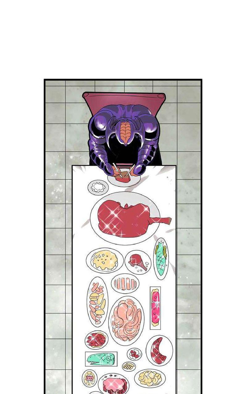 I was beaten up by the BOSS Chapter 05 Gambar 40